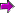 FRECCIA VIOLA Dx