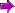 ARROW PURPLE Right