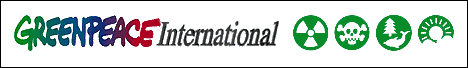 GREENPEACE BANNER